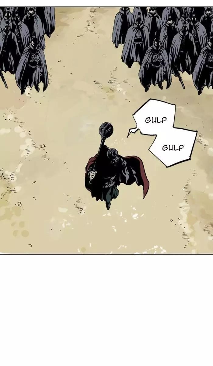 Page 84 of Chapter 117