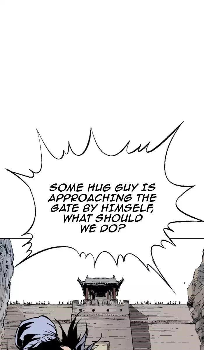 Page 87 of Chapter 117