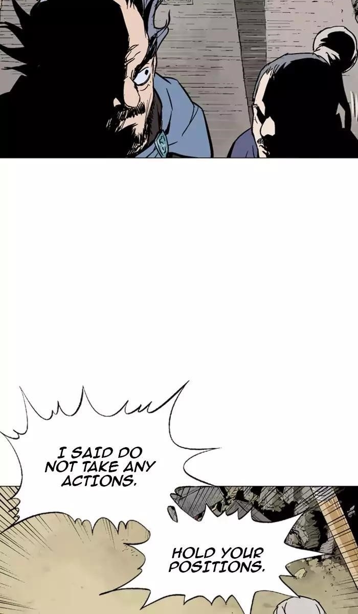 Page 88 of Chapter 117