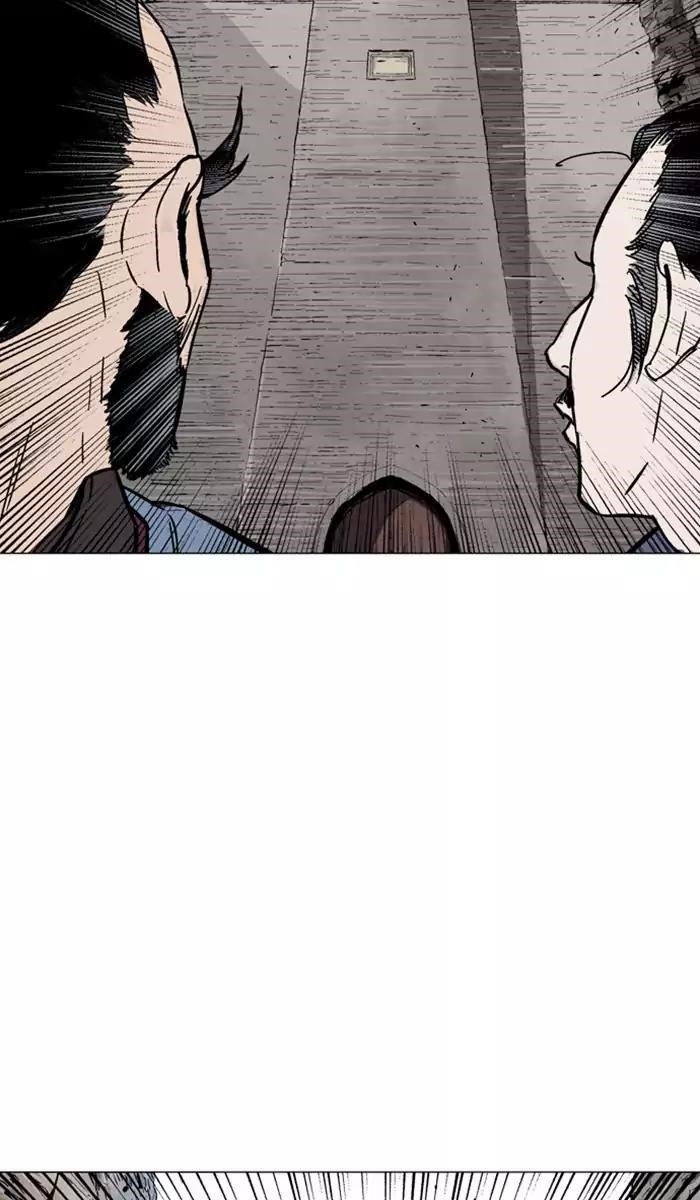 Page 91 of Chapter 117