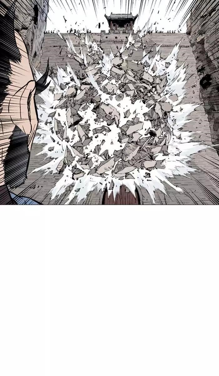 Page 92 of Chapter 117