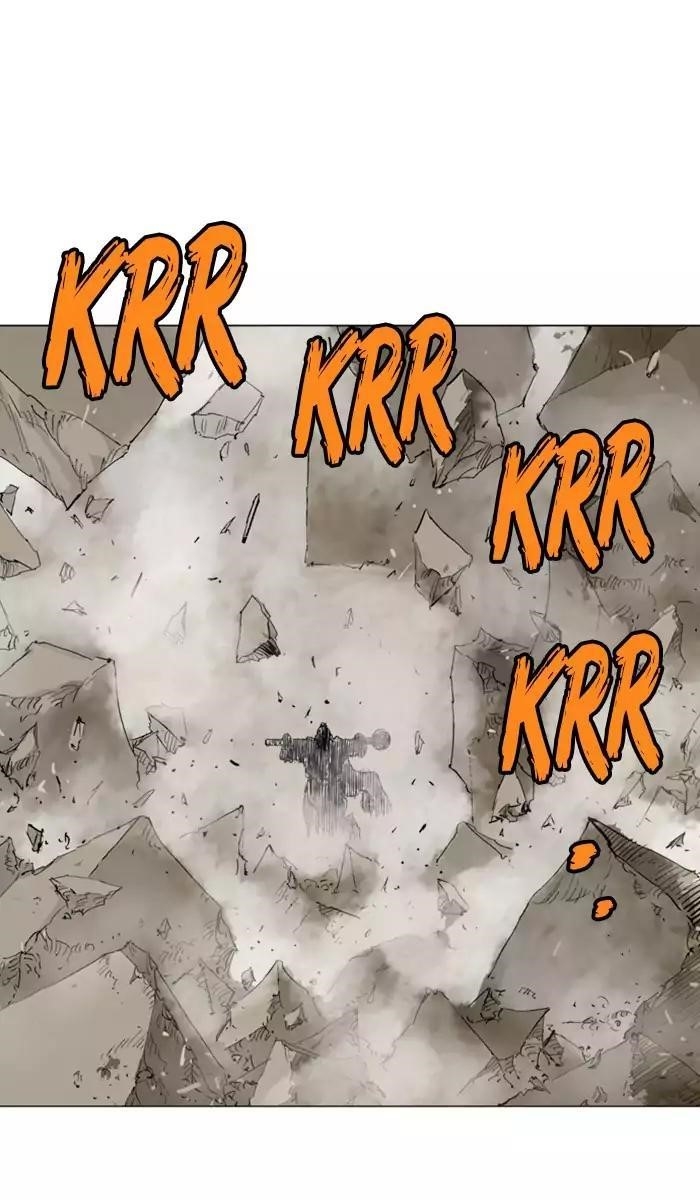 Page 95 of Chapter 117