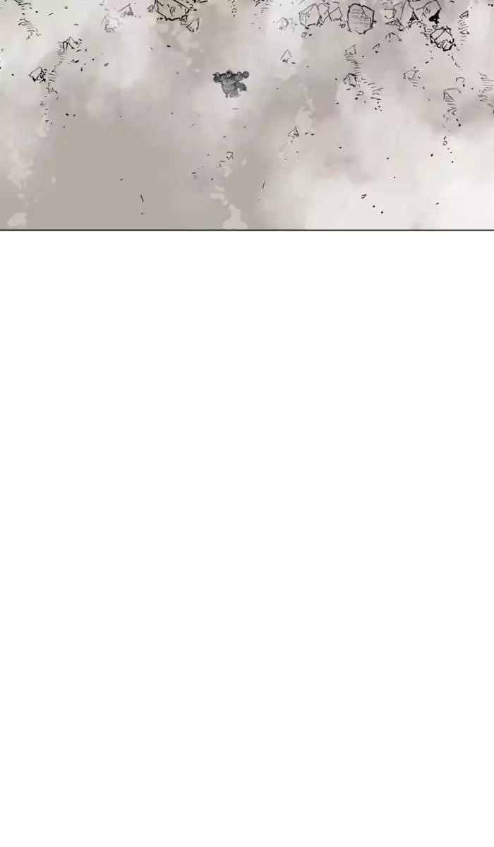 Page 97 of Chapter 117