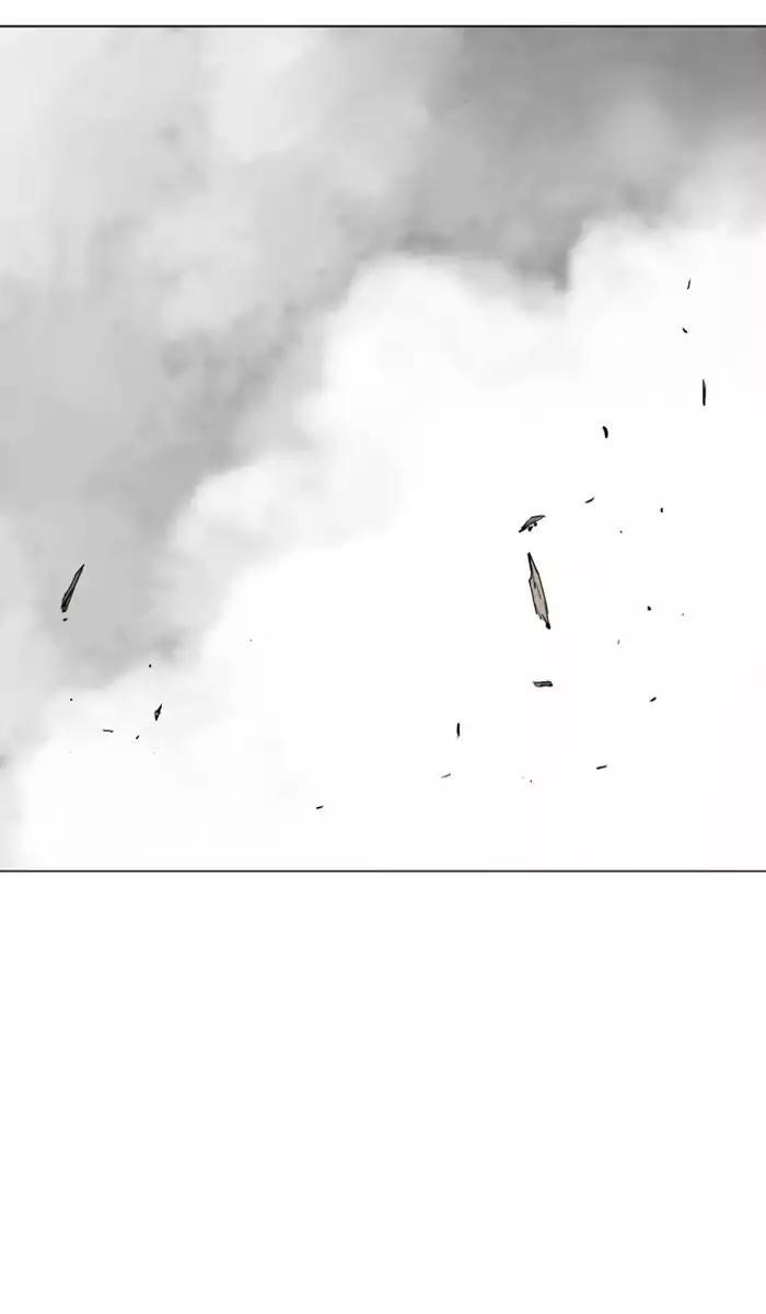Page 2 of Chapter 118