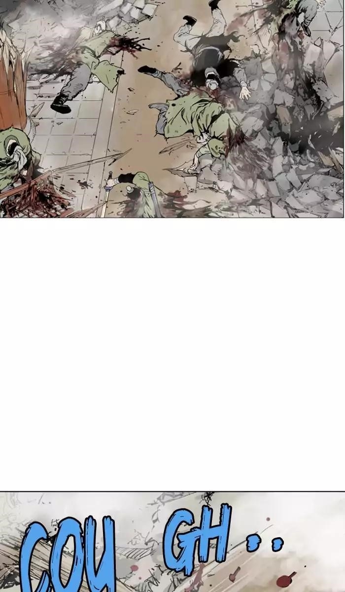 Page 5 of Chapter 118