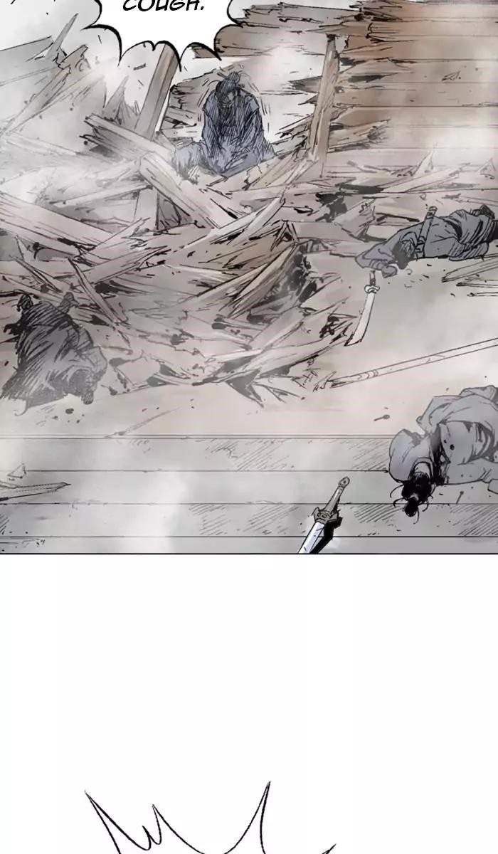 Page 7 of Chapter 118