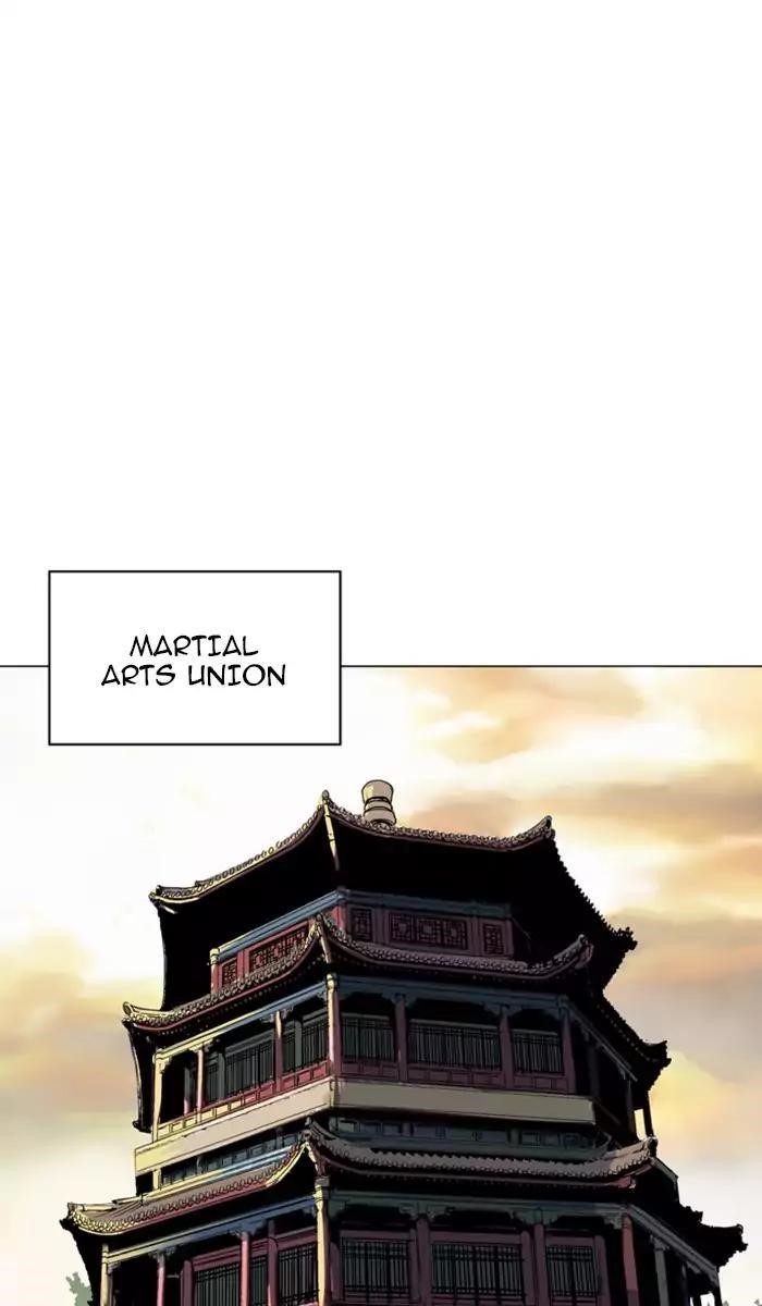 Page 104 of Chapter 118