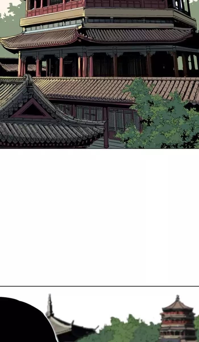 Page 105 of Chapter 118
