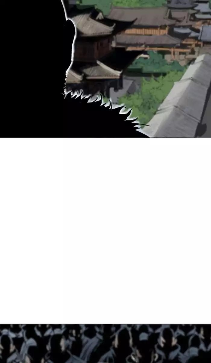 Page 106 of Chapter 118