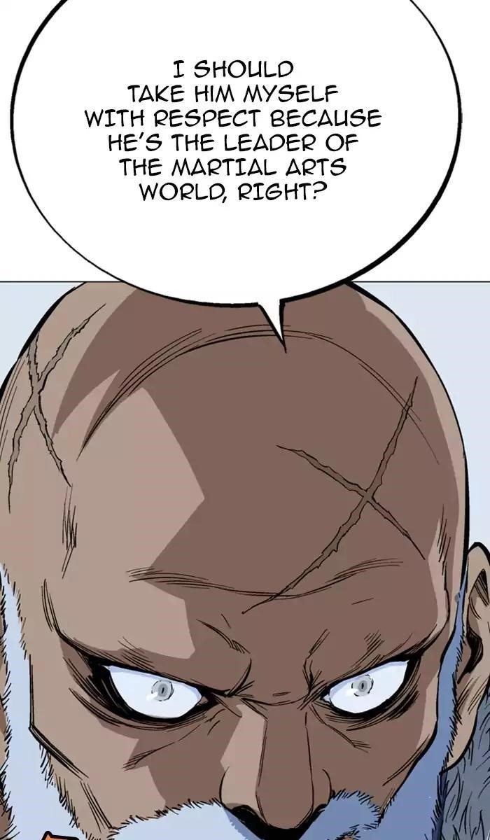 Page 108 of Chapter 118