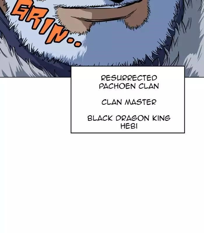 Page 109 of Chapter 118