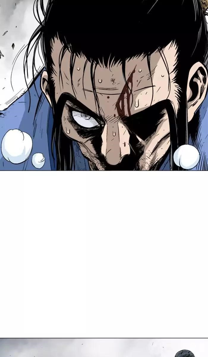 Page 11 of Chapter 118