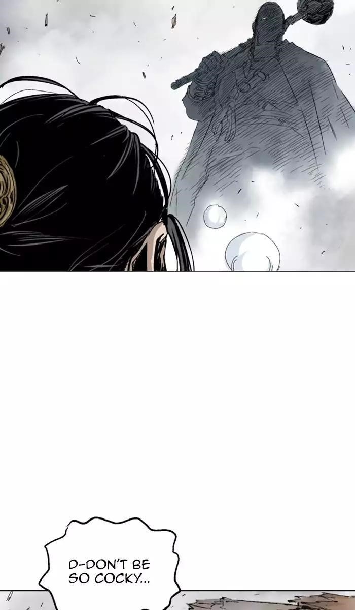 Page 12 of Chapter 118
