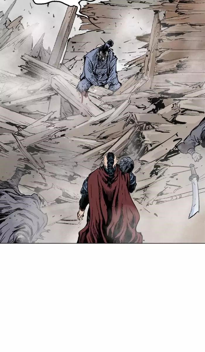 Page 13 of Chapter 118