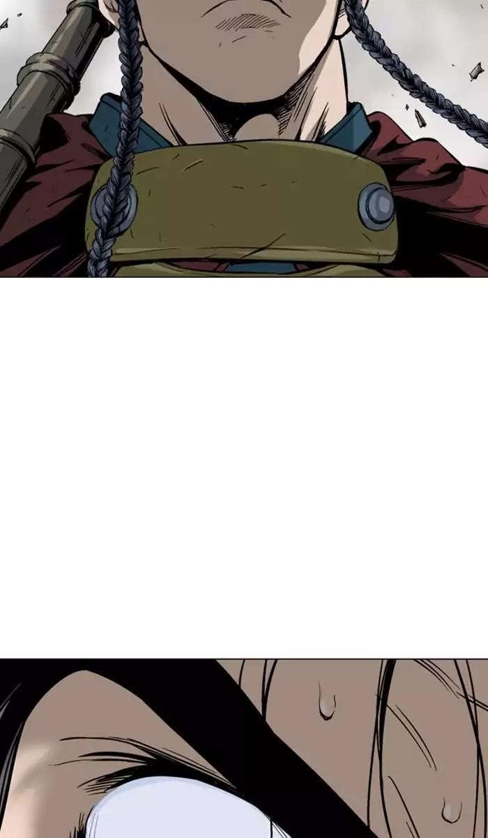 Page 20 of Chapter 118