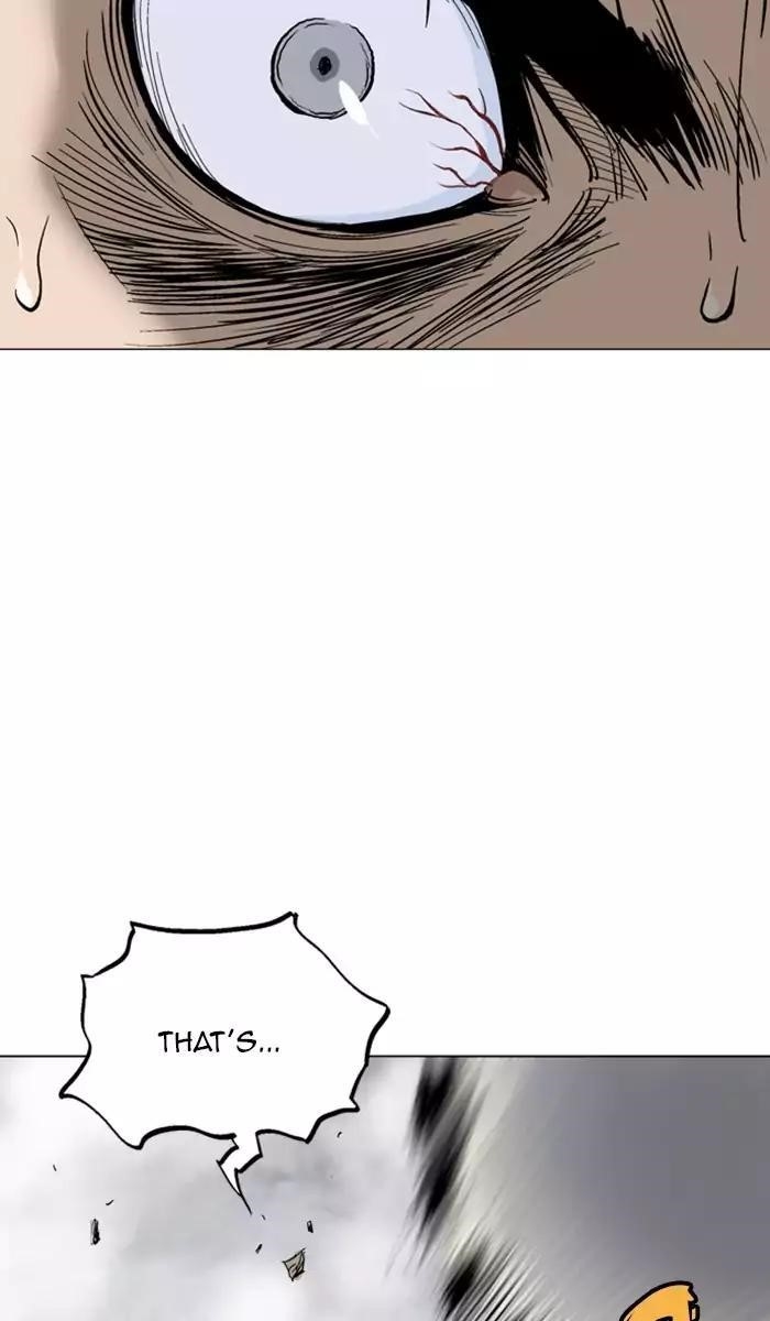 Page 21 of Chapter 118