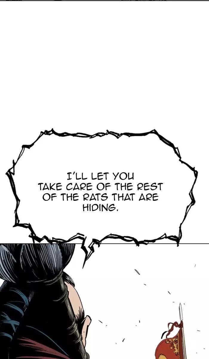 Page 27 of Chapter 118