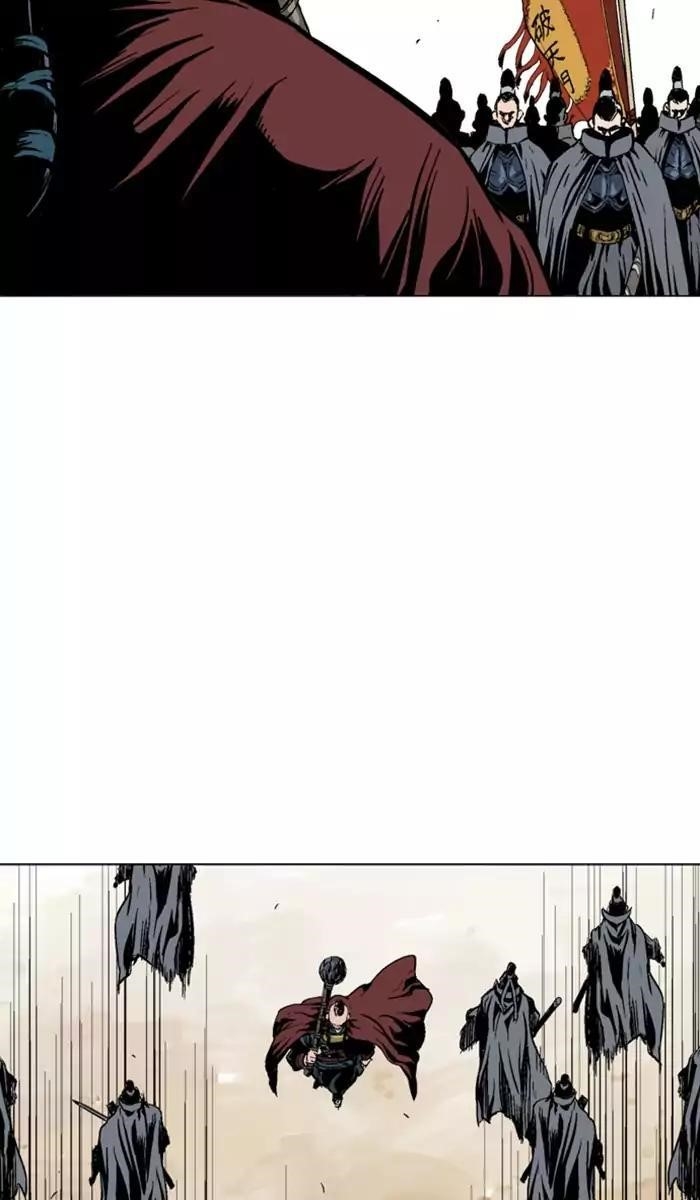 Page 28 of Chapter 118
