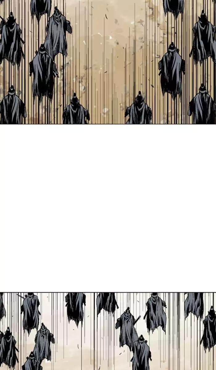 Page 29 of Chapter 118
