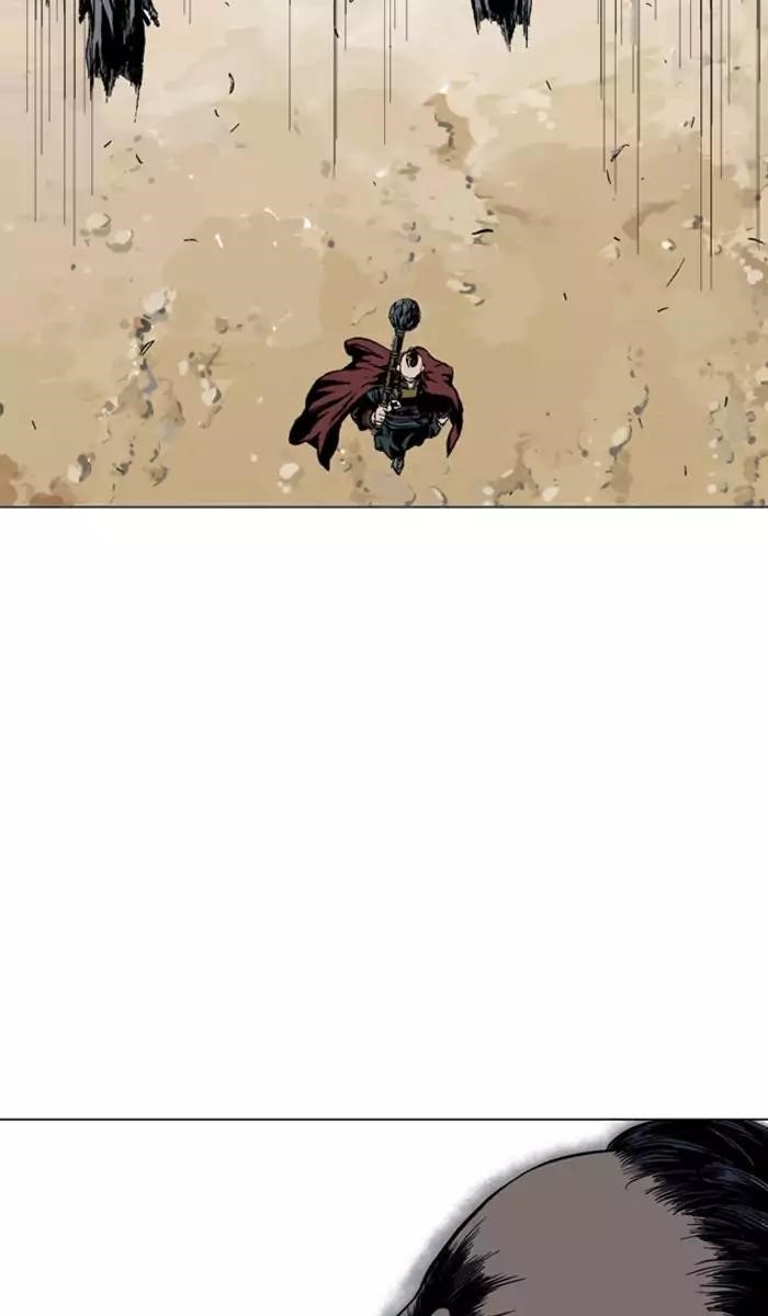 Page 30 of Chapter 118