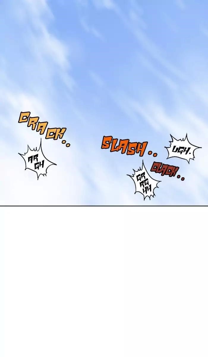 Page 32 of Chapter 118