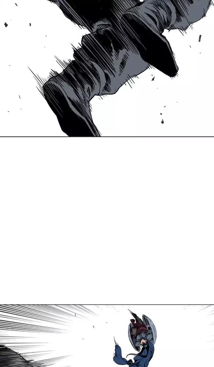 Page 35 of Chapter 118