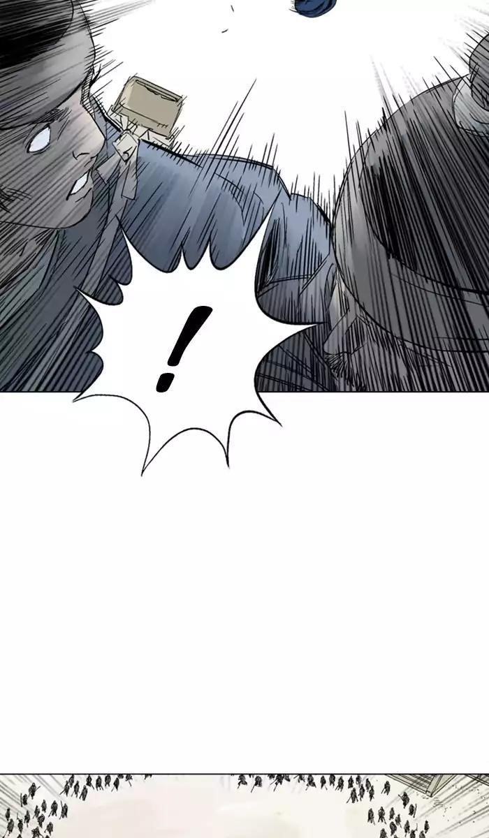 Page 36 of Chapter 118