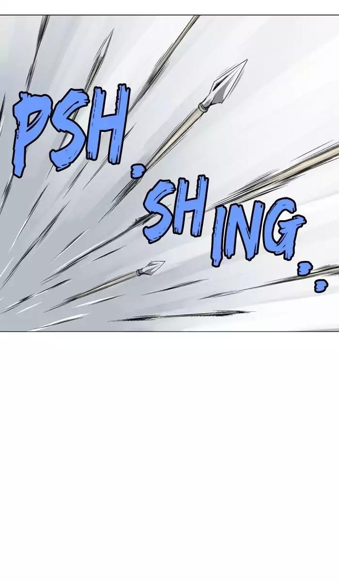 Page 39 of Chapter 118