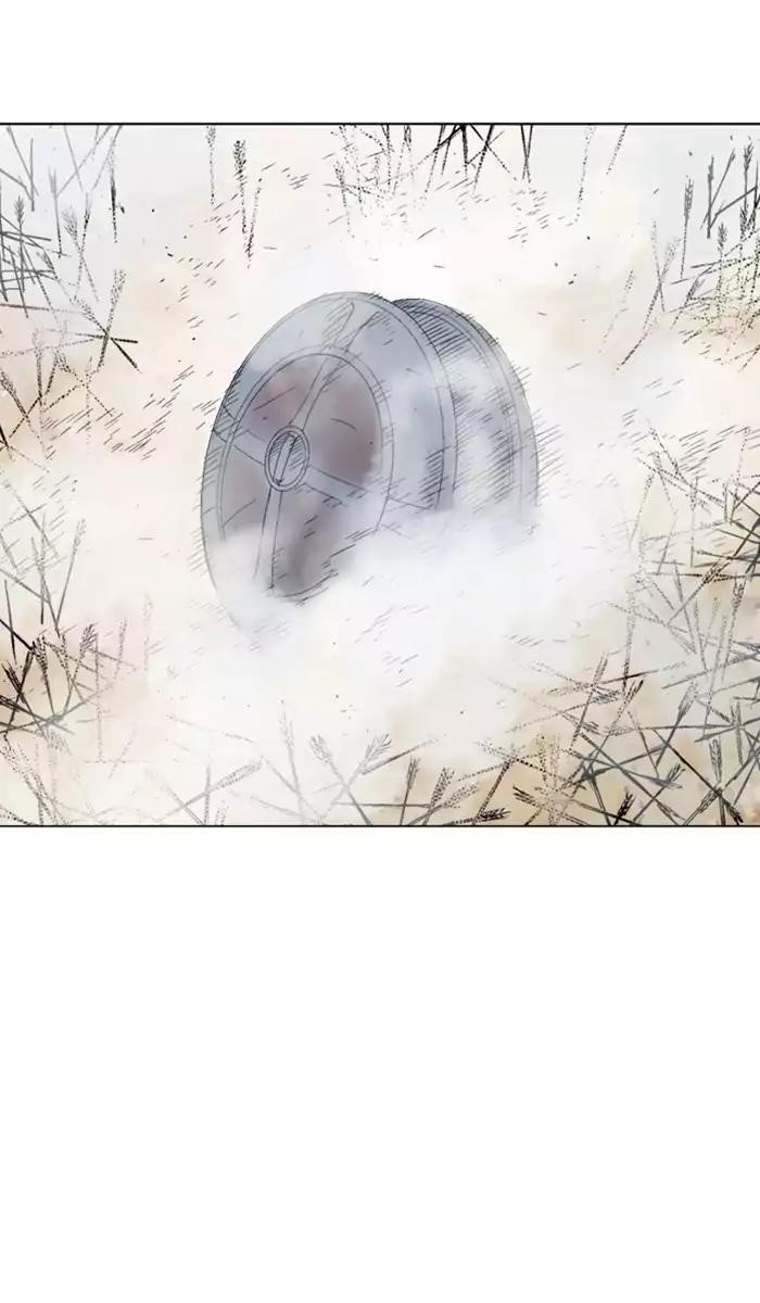 Page 43 of Chapter 118