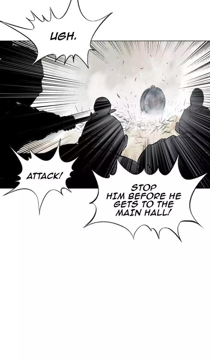 Page 45 of Chapter 118
