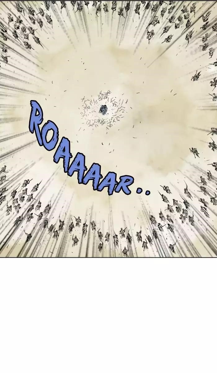 Page 46 of Chapter 118