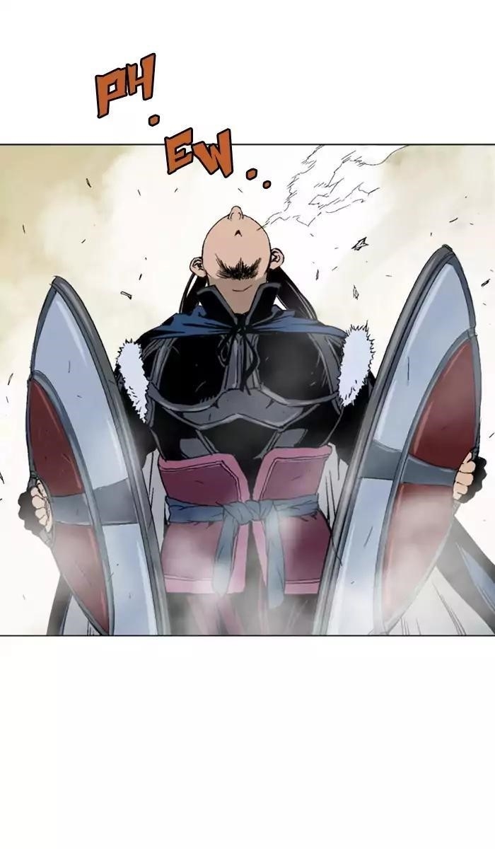 Page 47 of Chapter 118