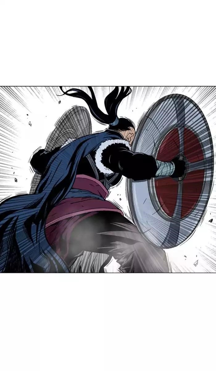 Page 48 of Chapter 118