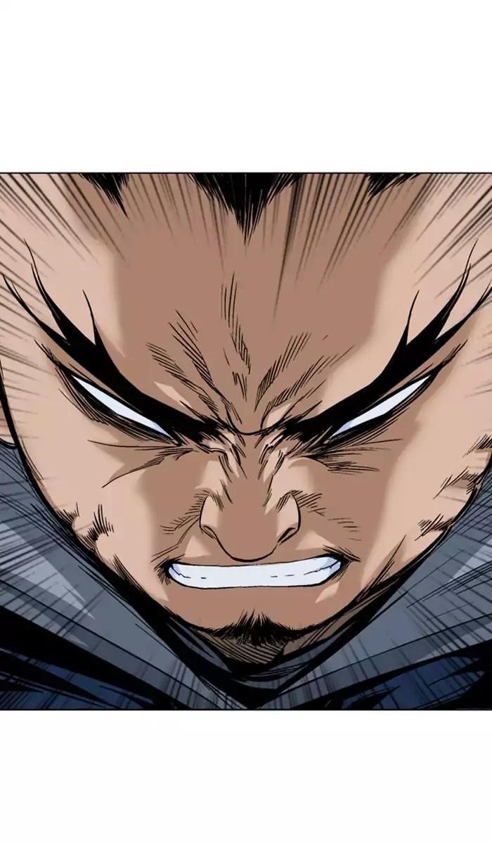 Page 49 of Chapter 118