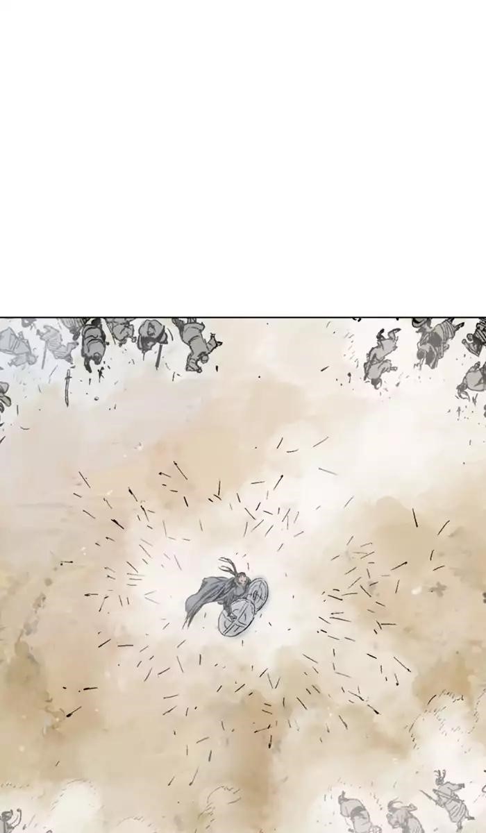 Page 55 of Chapter 118