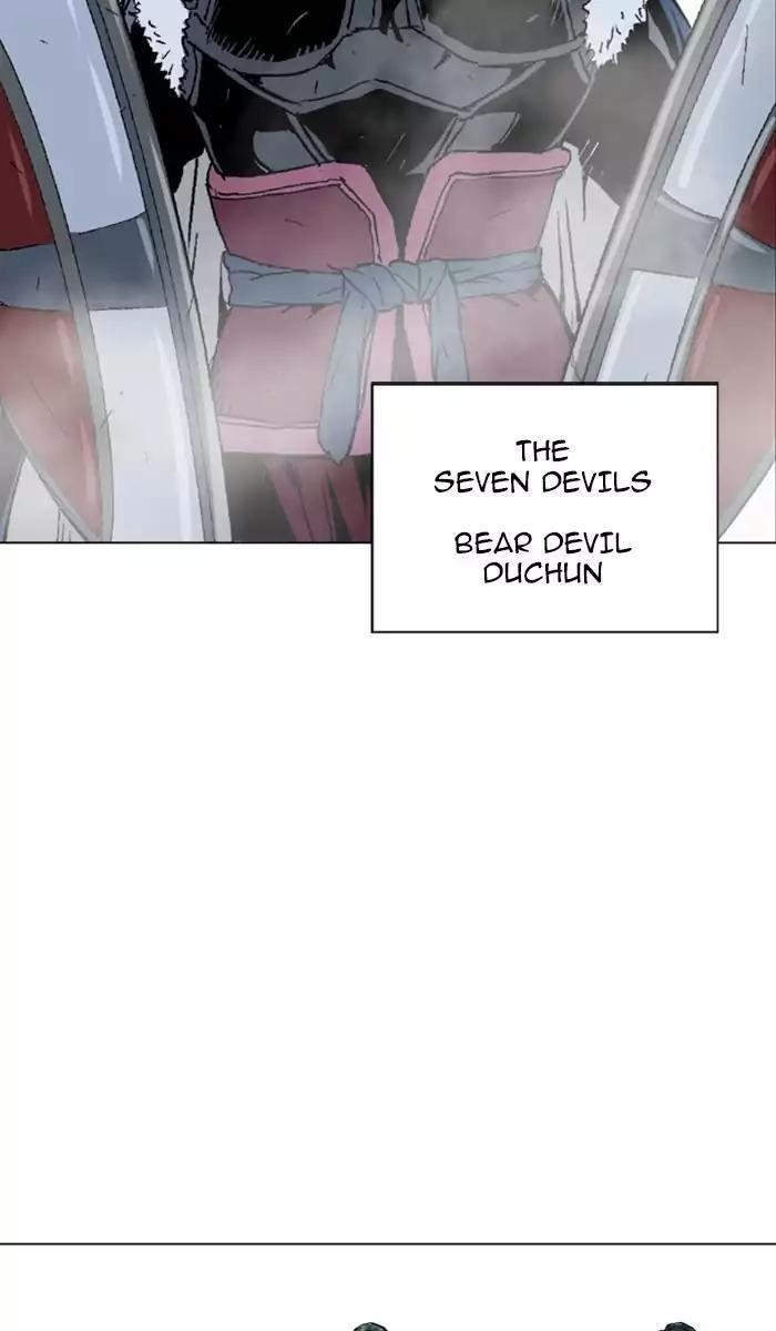 Page 57 of Chapter 118