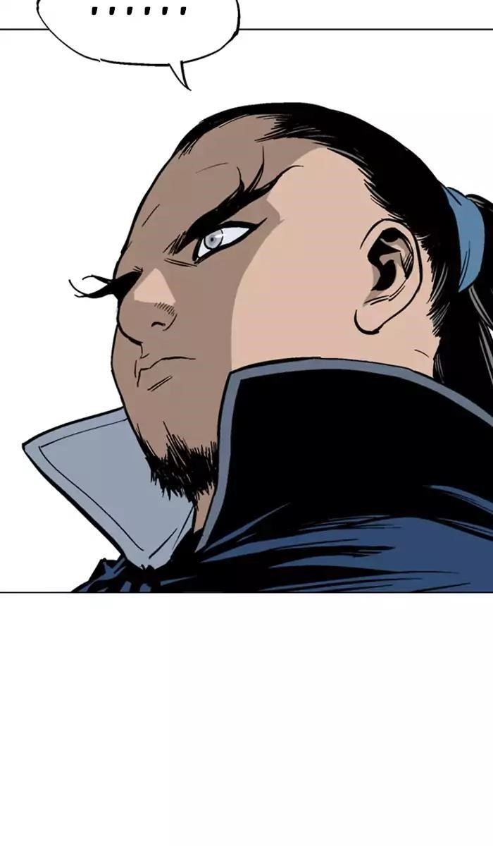 Page 59 of Chapter 118