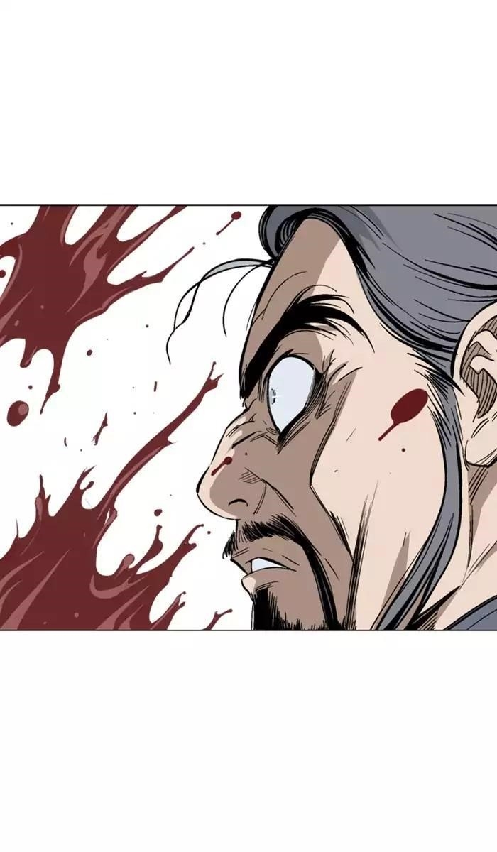 Page 64 of Chapter 118