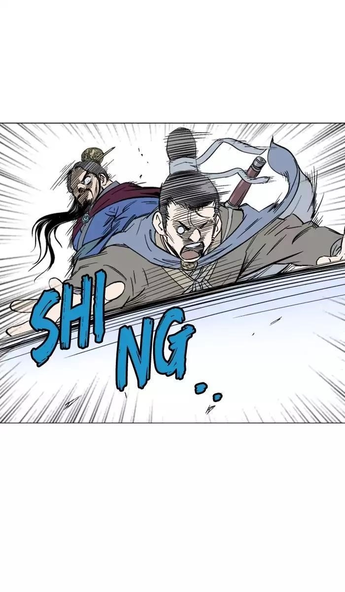 Page 65 of Chapter 118