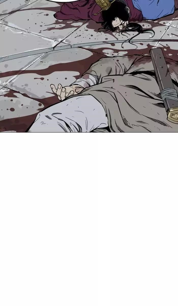 Page 72 of Chapter 118