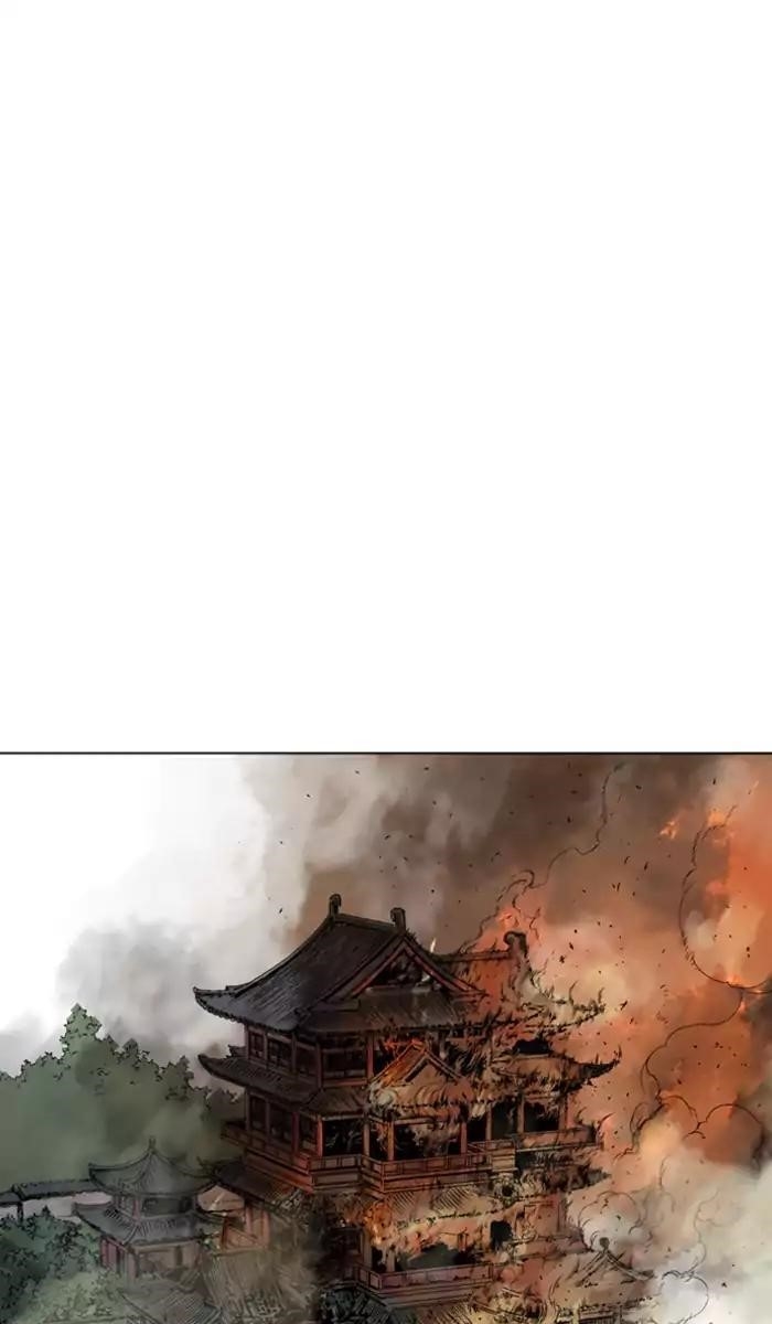 Page 73 of Chapter 118