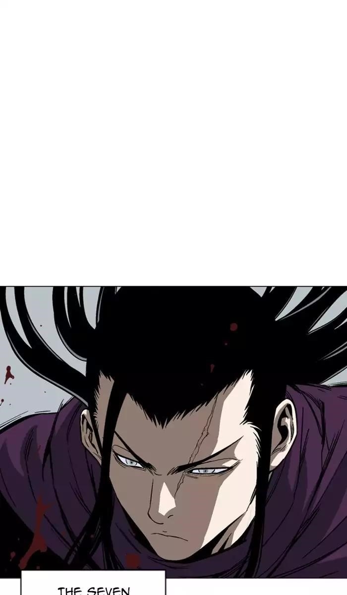 Page 79 of Chapter 118