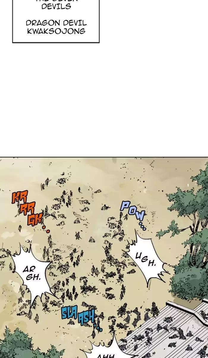Page 80 of Chapter 118