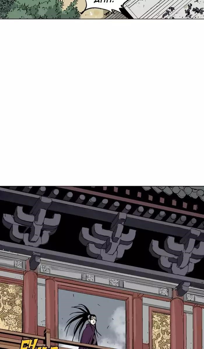 Page 81 of Chapter 118