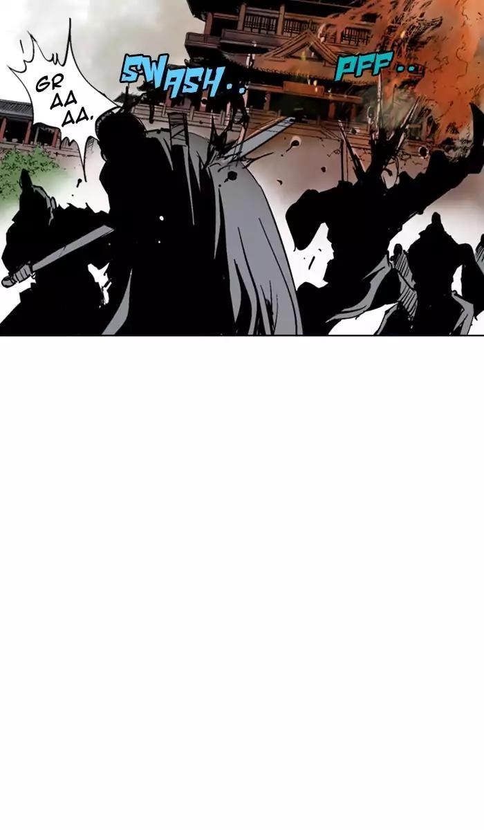 Page 83 of Chapter 118