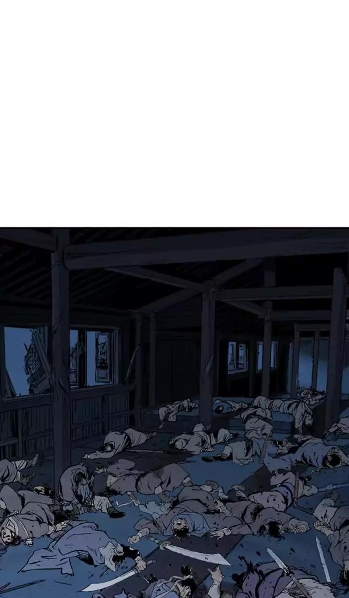 Page 84 of Chapter 118