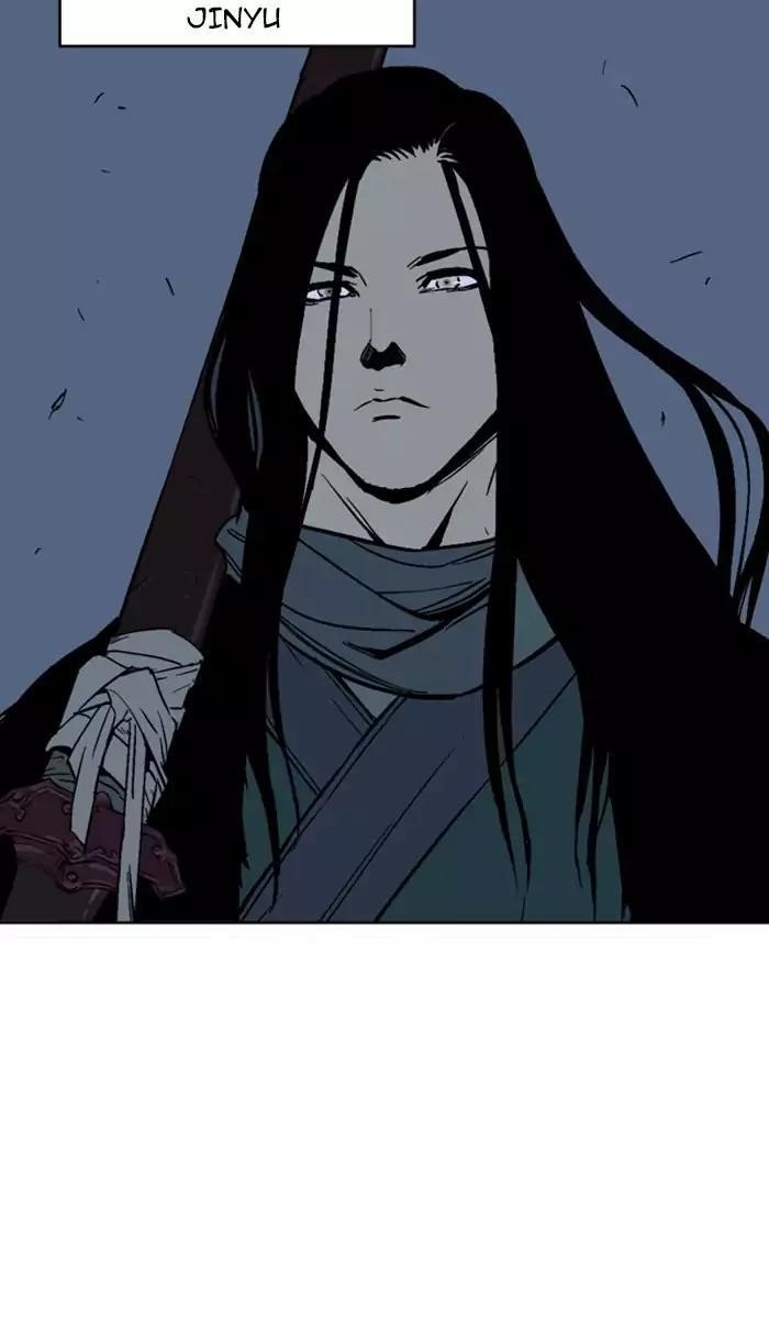 Page 87 of Chapter 118