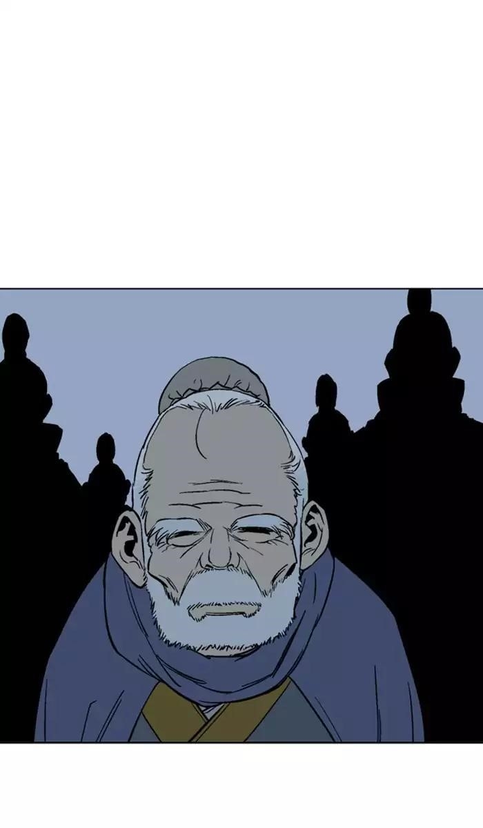 Page 89 of Chapter 118