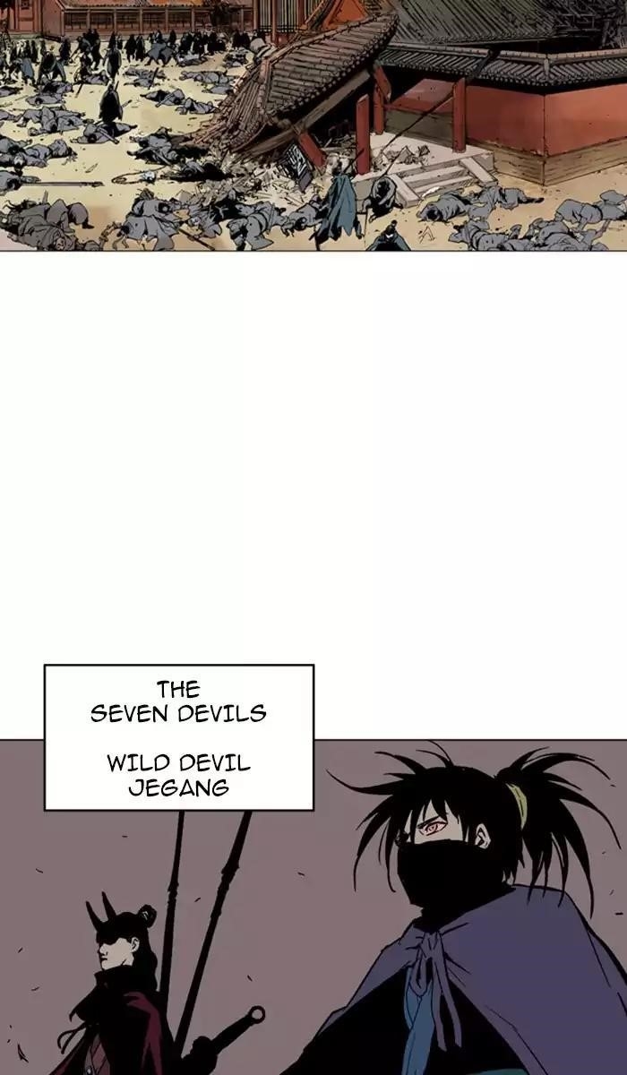 Page 92 of Chapter 118