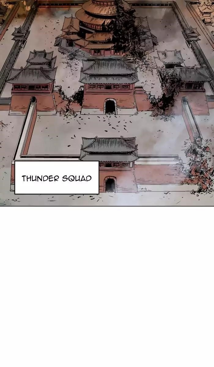 Page 98 of Chapter 118